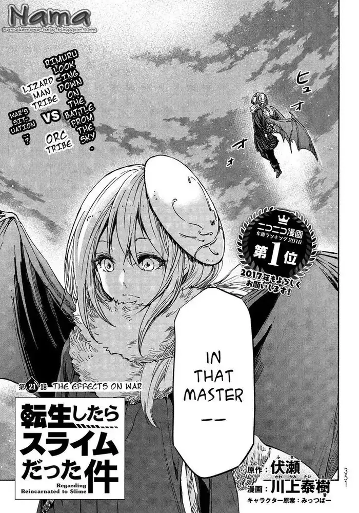 That Time I Got Reincarnated as a Slime Chapter 21 image 06_optimized